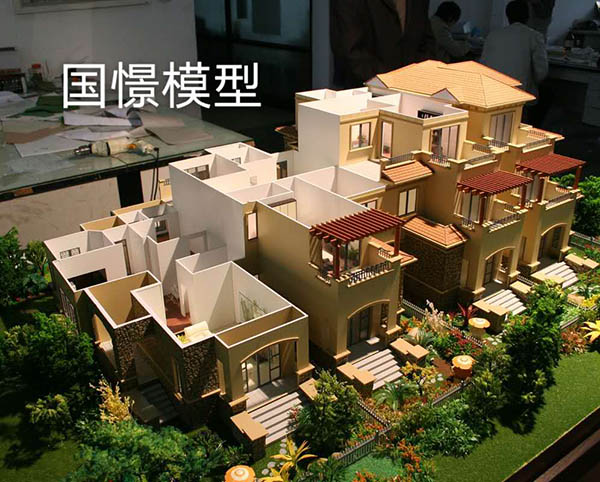 皋兰县建筑模型